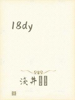 18dy