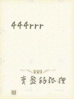 444rrr