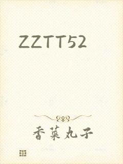ZZTT52