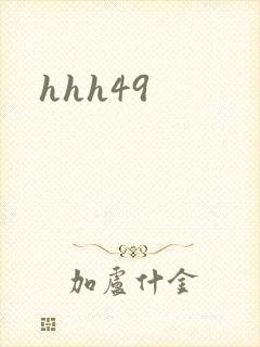 hhh49