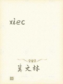 xiec