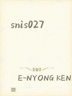 snis027封面