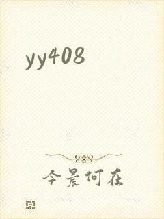 yy408