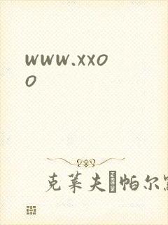 www.xxoo封面