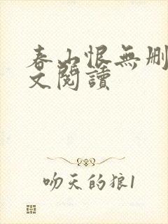 书籍封面