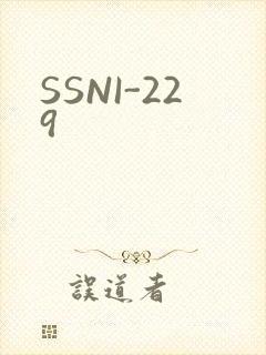 SSNI-229封面