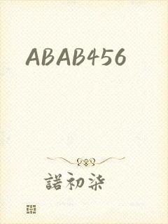 ABAB456