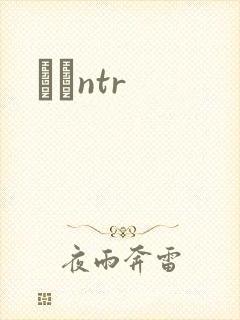 С˵ntr
