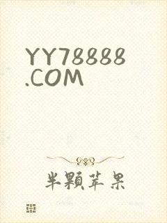 YY78888.COM