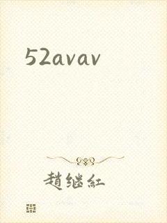 52avav