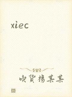xiec