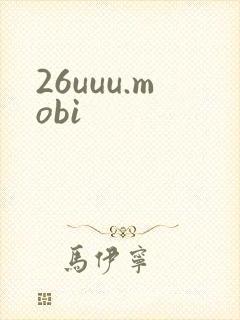26uuu.mobi