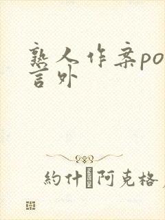 书籍封面
