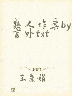 书籍封面