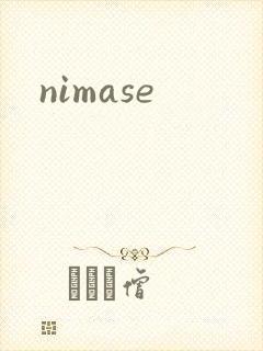 nimase