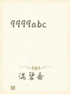 9999abc