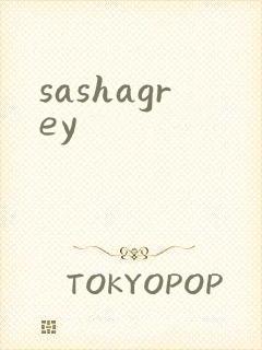 sashagrey