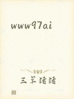 www97ai