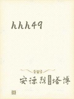 hhh49