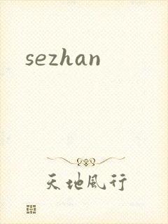 sezhan