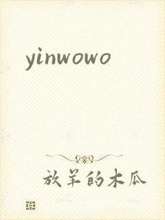 yinwowo