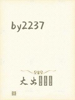 by2237