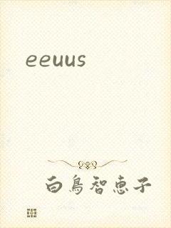 eeuus