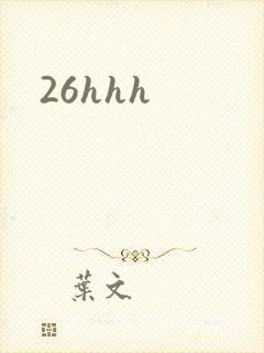 26hhh