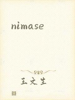 nimase