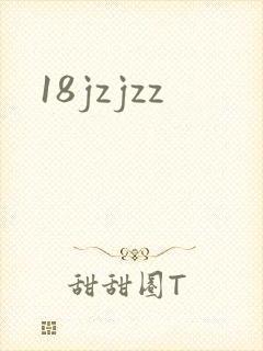 18jzjzz