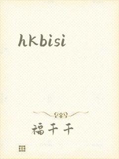 hkbisi