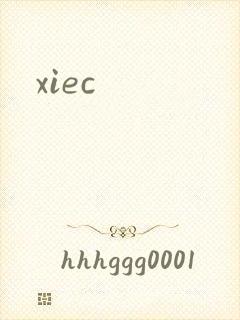 xiec