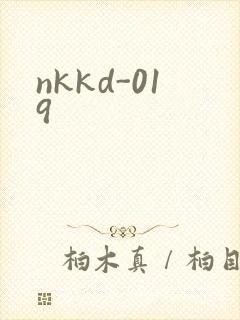 nkkd-019