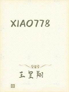 XIAO778