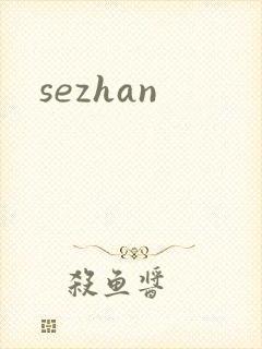 sezhan