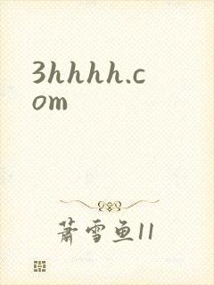 3hhhh.com