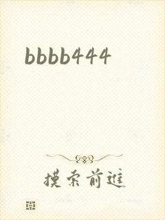 bbbb444