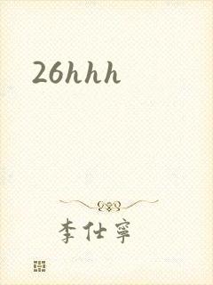 26hhh