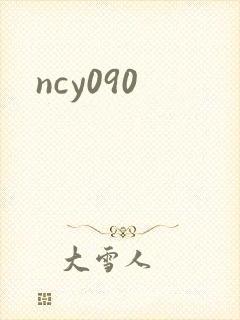 ncy090