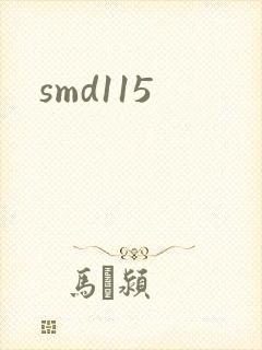 smd115