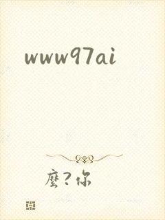 www97ai