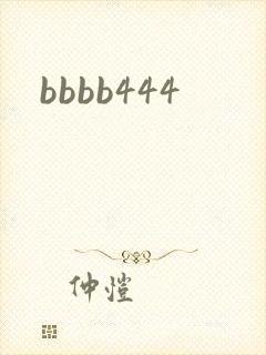 bbbb444