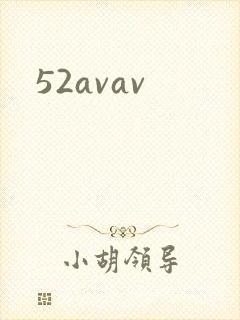 52avav
