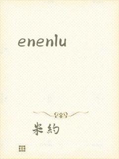 enenlu