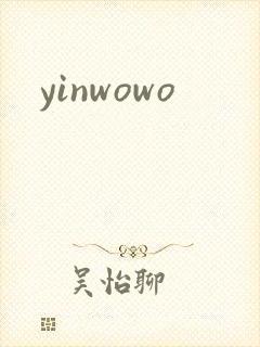 yinwowo