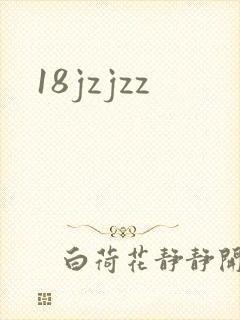 18jzjzz