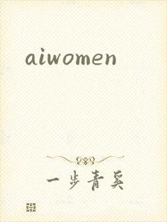 aiwomen