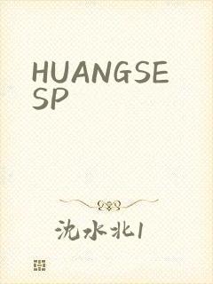 HUANGSESP