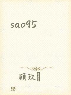 sao95