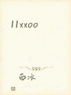 11xxoo